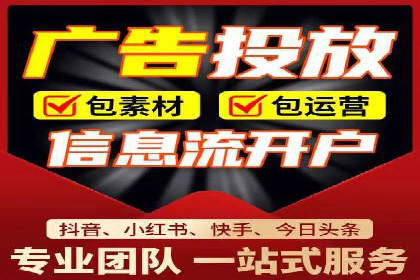 百度联盟推广案例：中小企业的网络营销秘诀