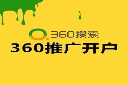 抖音信息流代理：揭秘短视频广告投放策略